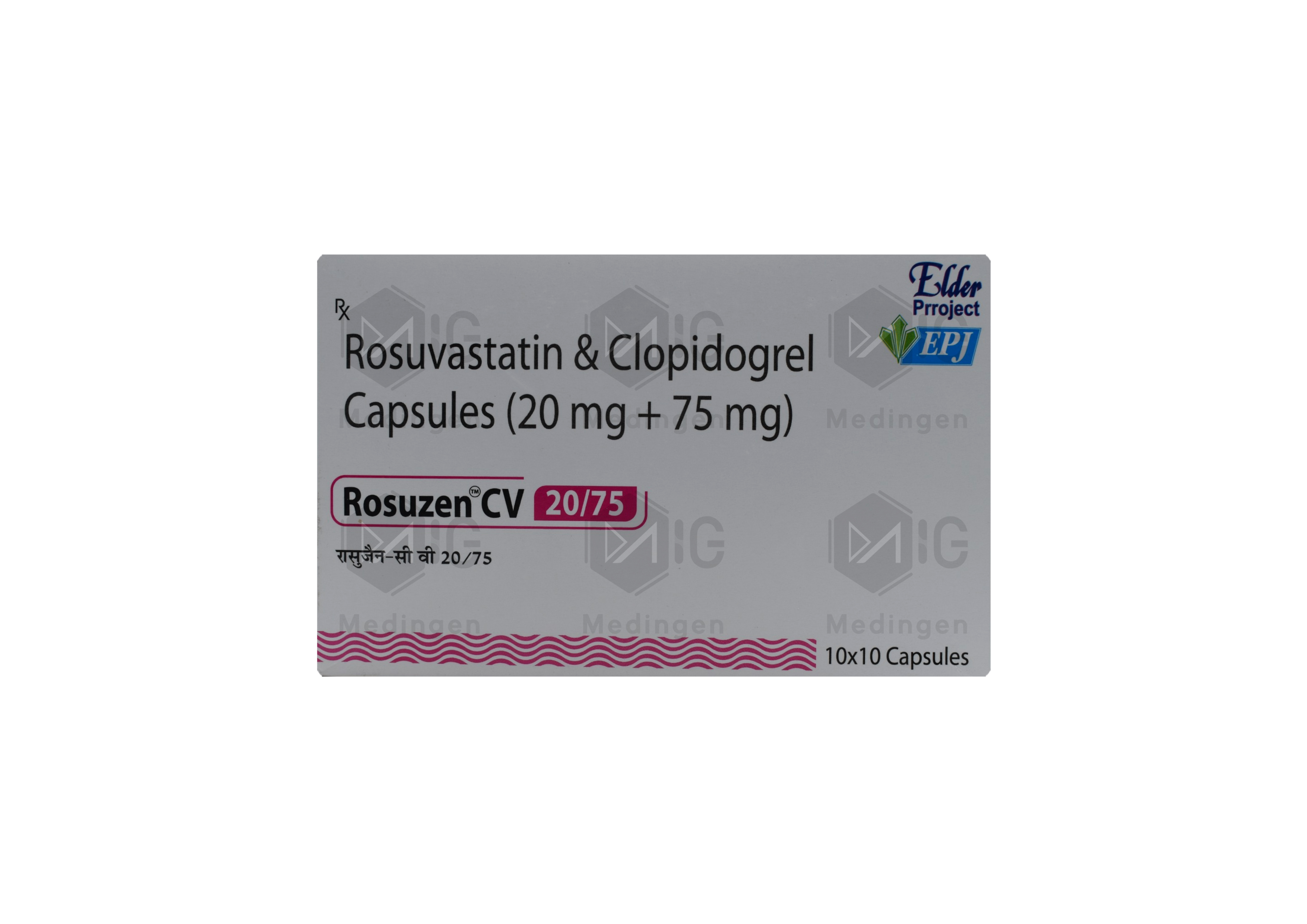 ROSUZEN CV 20/75MG